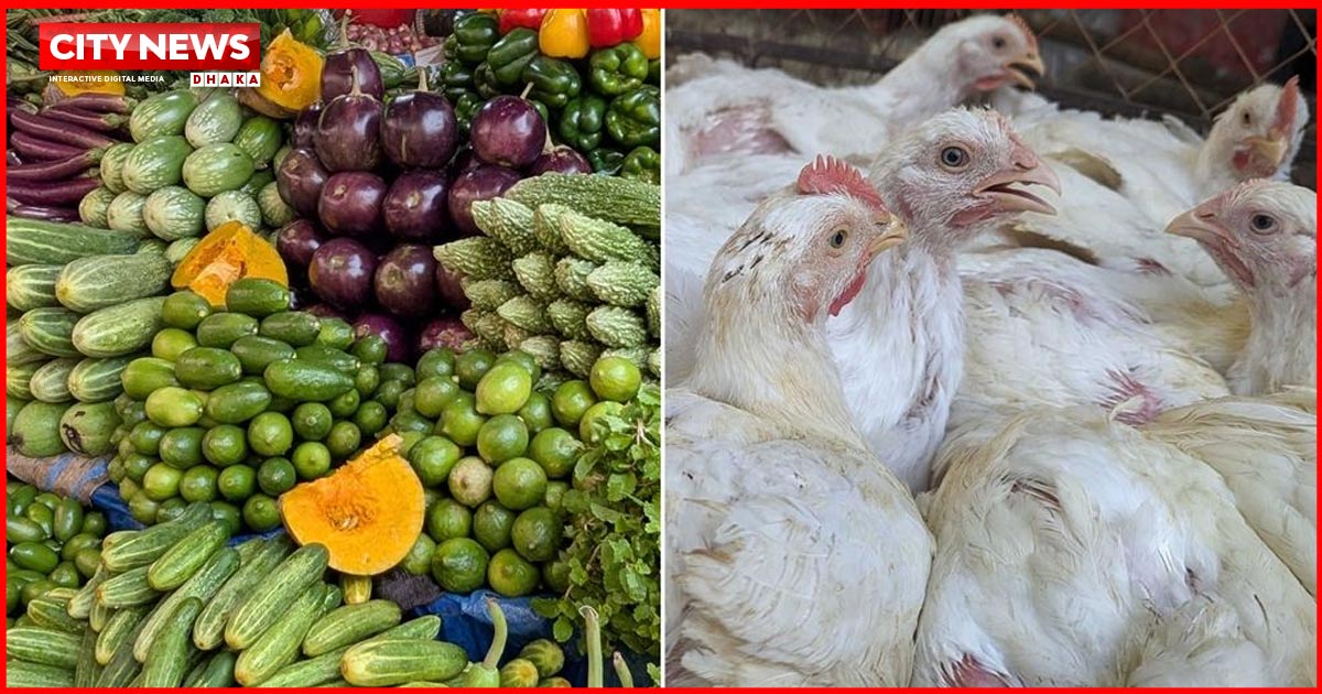 রোজায় সবজিতে স্বস্তি মিললেও অস্বাভাবিক হারে বেড়েছে মুরগির দাম